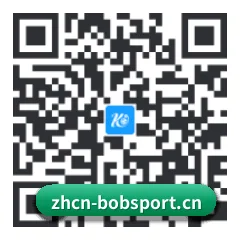 安卓官方签名客户端 二维码